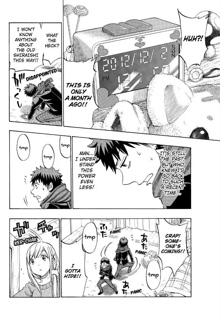 Yamada-kun to 7-nin no Majo Chapter 126 7